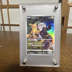 ピカチュウ CHR ソード&シールド 強化拡張パック ダークファンタズマ