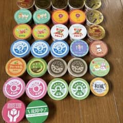 レトロチック マスキングテープ まとめ売りのサムネイル