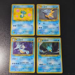 ポケモンカード タッツー シードラ キングドラ 4枚セット - メルカリ
