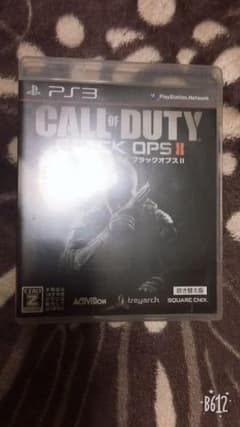 COD BO2のサムネイル