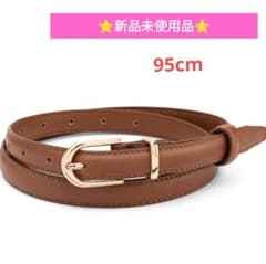 レディースベルト 茶 細め ゴールドバックル レザー 細見え 新品未使用