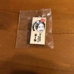 ごぶごぶフェス 2026かまぼこ板 新しい学校のリーダーズ RINのサムネイル