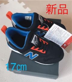 ニューバランススニーカー997のサムネイル