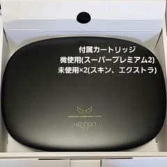 Ke-non ケノン 脱毛器 ver.8.6J 未使用カートリッジ×2付属のサムネイル