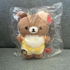 チャイロイコグマ はちみつたんけん隊 ぶらさげぬいぐるみ - メルカリ