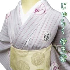小紋 着物 中古 正絹 聚楽 じゅらく帝王紫 身丈162cm M A1074-1 - メルカリ