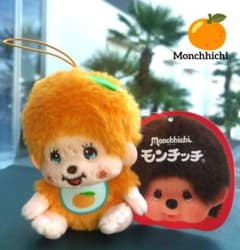 r*a様 【再オークション】モンチッチ オレンジ色 ぬいぐるみ 新品未
