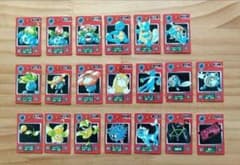 ポケモン ミニカード 20枚セット まとめ売り - メルカリ
