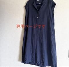 【アボカド様専用】マーガレットハウエル　バンドカラーノースリーブ　ワンピース　麻のサムネイル