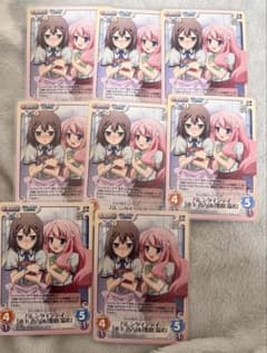 カオスtcg OSバカとテストと召喚獣 8枚セット - メルカリ