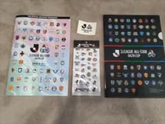 J.LEAGUE ALL-STAR DAZN CUP 記念グッズセットのサムネイル