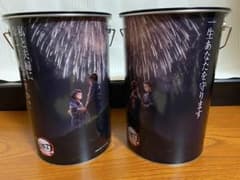 Brand new, unopened Demon Slayer: Kimetsu no Yaiba Onion Snack BIG Can - Infinity Castle Chapter 1 - Hakuji & Koyuki (2 items) ③