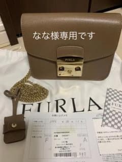 なな様専用です。のサムネイル