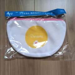明治　ドラえもん　四次元ポケット型ポーチ　ドラミちゃん　非売品
