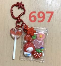 m67001027309_1.jpg?1709433363