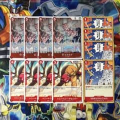 Dr.ヒルルク ONE PIECE＞No.026 DR.HIRILUK/Dr.ヒルルク ワンピース アンダーパンツ