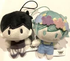 OMORI おともだちといっしょぬいぐるみ / オモリ＆バジル - メルカリ