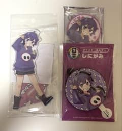 日常組 しにがみ グッズまとめ売りのサムネイル