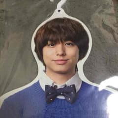 値下げ中⭐伊野尾慧 ハンガーのサムネイル