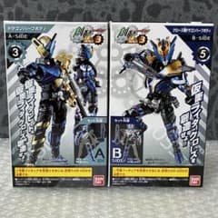 창동 가면 라이더 빌드 BUILD3 클로즈 드래곤 폼 장동 만장 용가