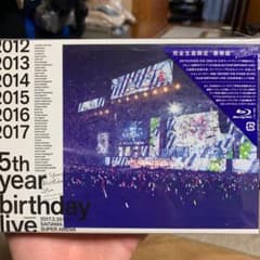 乃木坂46/5th YEAR BIRTHDAY LIVE 2017.2.20-…のサムネイル