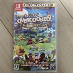 Overcooked 왕국의 풀 코스 닌텐도 Switch
