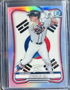 【topps】Hyeseong Kim（キム・ヘソン）WBCインサートのサムネイル