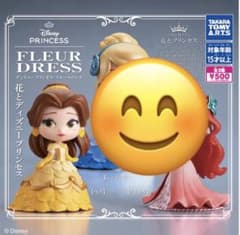 ディズニープリンセスフルールドレスのサムネイル