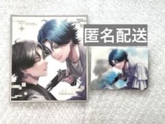 ブレイクマイケース ブレマイ 新名有 2周年 クリア色紙 チェンジング 