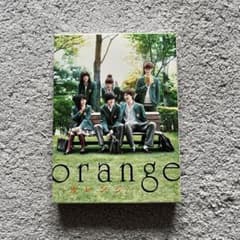 orange-オレンジ- DVD 豪華版2枚組のサムネイル
