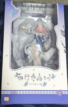 東方project 西行寺幽々子 天衣無縫の亡霊Ver フィギュア 特典付のサムネイル