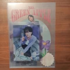 이치 반 쿠지 Mrs. GREEN APPLE F상 클리어 파일 & 스티커 오모리