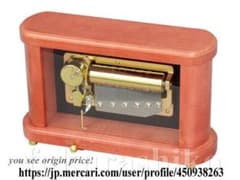 新品50弁 特注曲 ドリカム ♪ラヴ・ラヴ・ラヴ　オルゴール263オルフェウス 新品50弁 特注曲 ドリカム ♪ラヴ・ラヴ・ラヴ オルゴール263