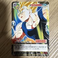 旧ドラゴンボールZ 魔人ベジータ D-873 カード - 3