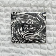 超美品】 ONEOKROCK Skyfall 会場限定CD 袋入り - メルカリ