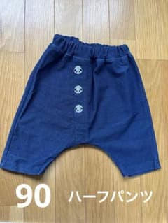 puipuiネイビー パンダデザイン パンツ 90のサムネイル