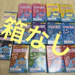 에포크 사 아쿠아 비즈 스타 비즈 14종 세트