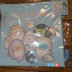 やっちん様 リクエスト 3点 まとめ商品 - メルカリ