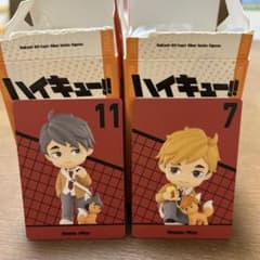 ハイキュー POPMART off-court vibes 宮侑 宮治 ハイキュー off-court vibes ポップマート 宮侑、宮治 セット - メルカリ