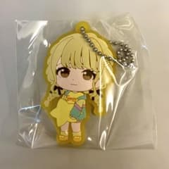 藤田ことね　ラバーキーホルダーのサムネイル