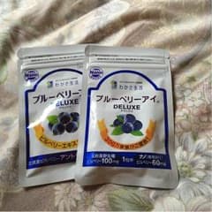 ブルーベリーアイのサムネイル
