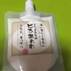 どろあわわのサムネイル