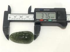 モルダバイト 鑑別書付き カボションのサムネイル