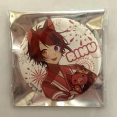 すとぷり 莉犬くん 2022 Summer ver. 浴衣 等身 缶バッジ - メルカリ
