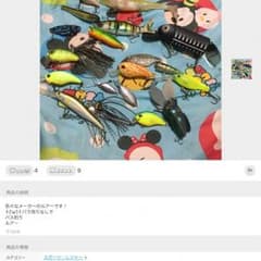 専用のサムネイル