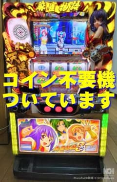 い*お様 【商品説明をお読みください】パチスロ実機　戦国嵐　不要機付き 商品説明をお読みください】パチスロ実機 戦国嵐 コイン不要機付き