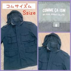 COMME CA ISM メンズアウター　ミリタリージャケットSサイズのサムネイル
