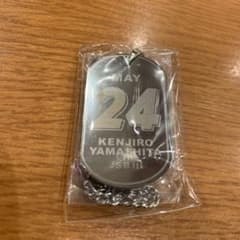 山下健二郎　ドッグタグのサムネイル