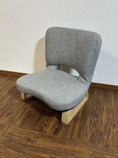 背中にフィットするあぐら座椅子のサムネイル