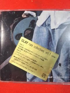 GLAY rare collectives vol.1 CD 2枚組 「cdx】 - メルカリ